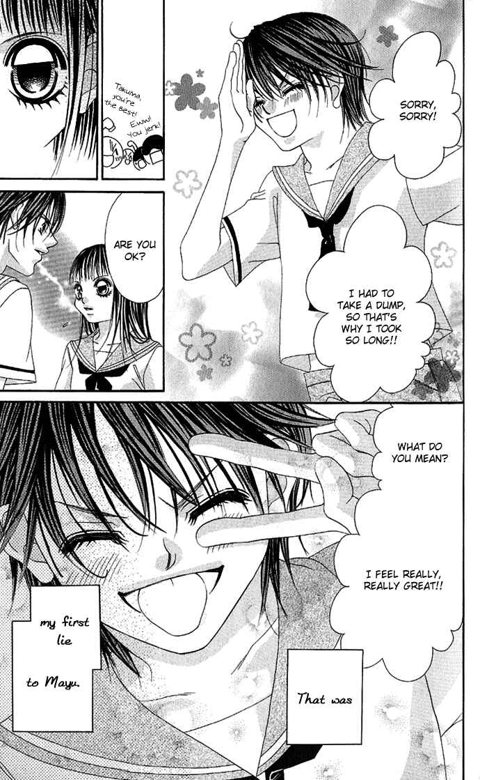Page 30 Chapter 4 Boku no Hatsukoi o Kimi ni Sasagu