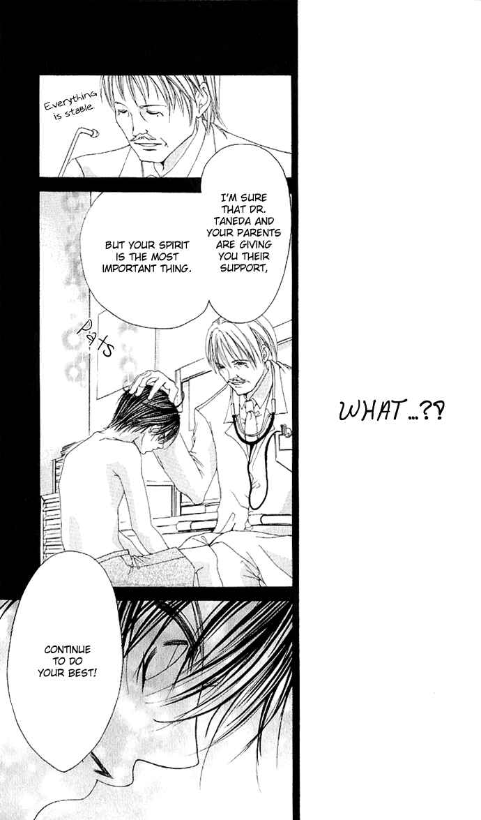 Page 8 Chapter 4 Boku no Hatsukoi o Kimi ni Sasagu