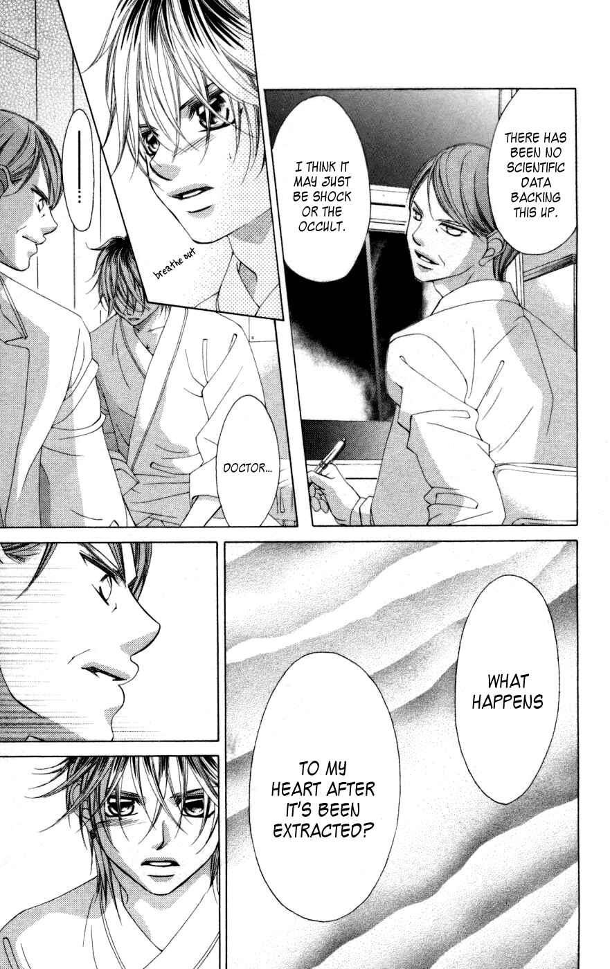 Page 13 Chapter 51 Boku no Hatsukoi o Kimi ni Sasagu