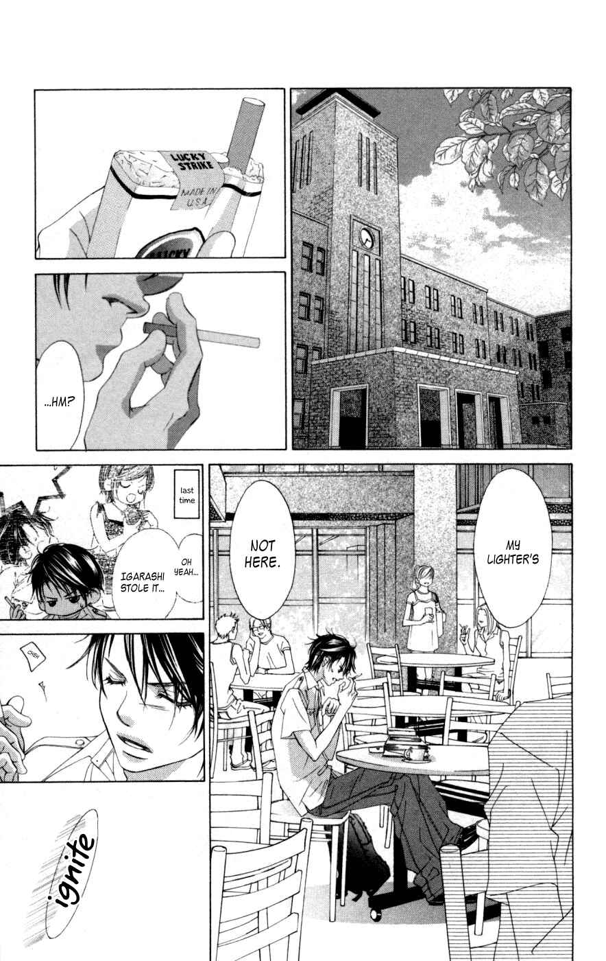 Page 15 Chapter 51 Boku no Hatsukoi o Kimi ni Sasagu