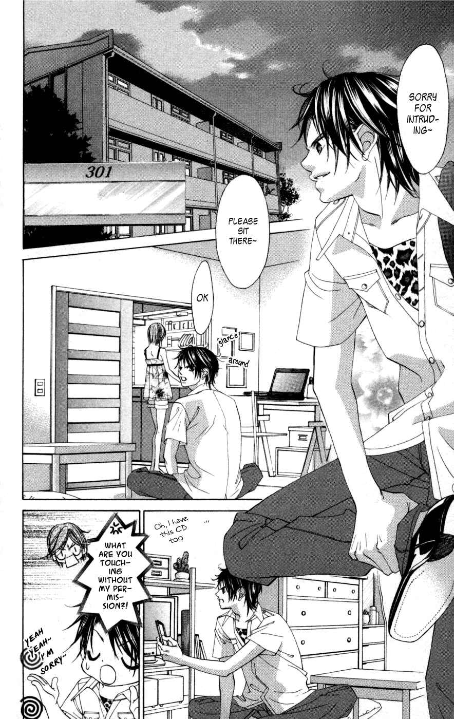 Page 18 Chapter 51 Boku no Hatsukoi o Kimi ni Sasagu