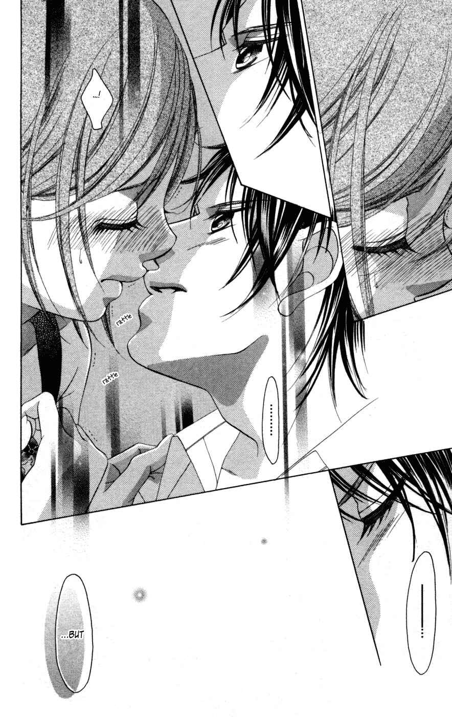 Page 24 Chapter 51 Boku no Hatsukoi o Kimi ni Sasagu