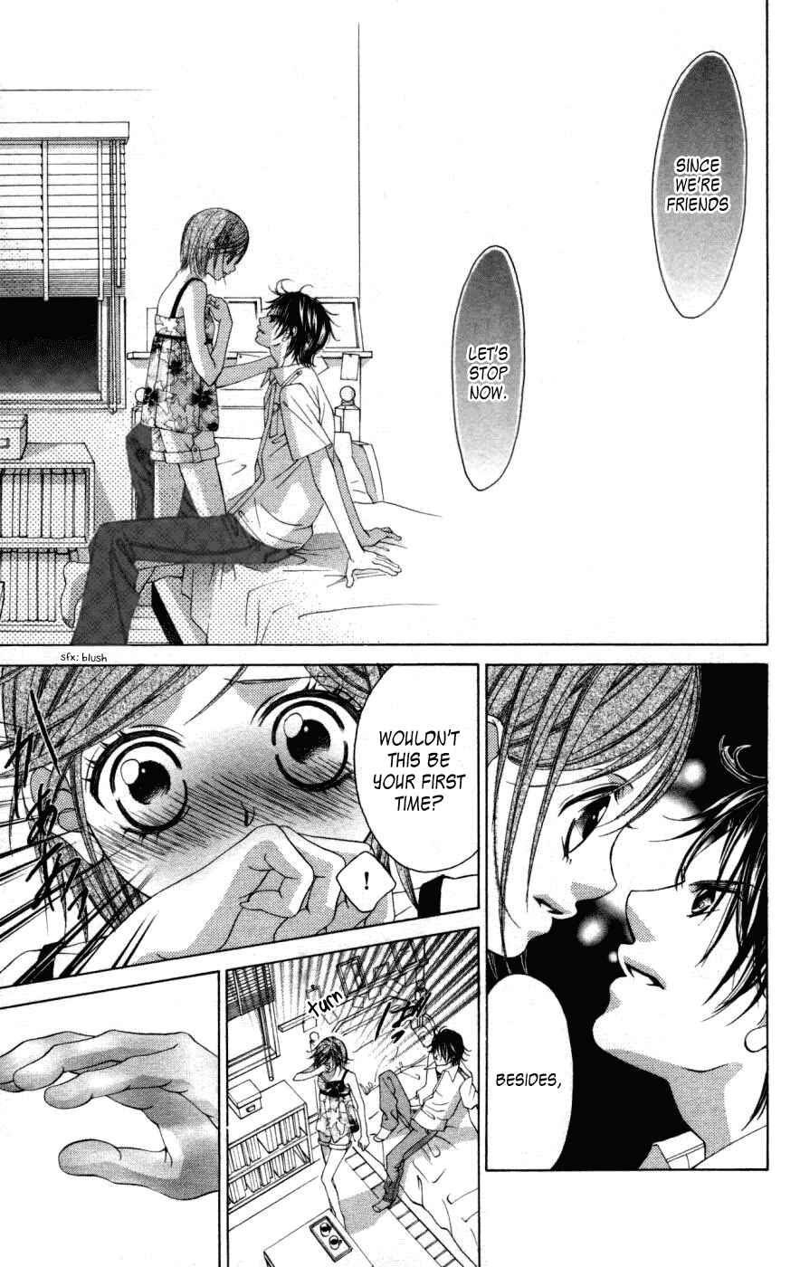 Page 25 Chapter 51 Boku no Hatsukoi o Kimi ni Sasagu