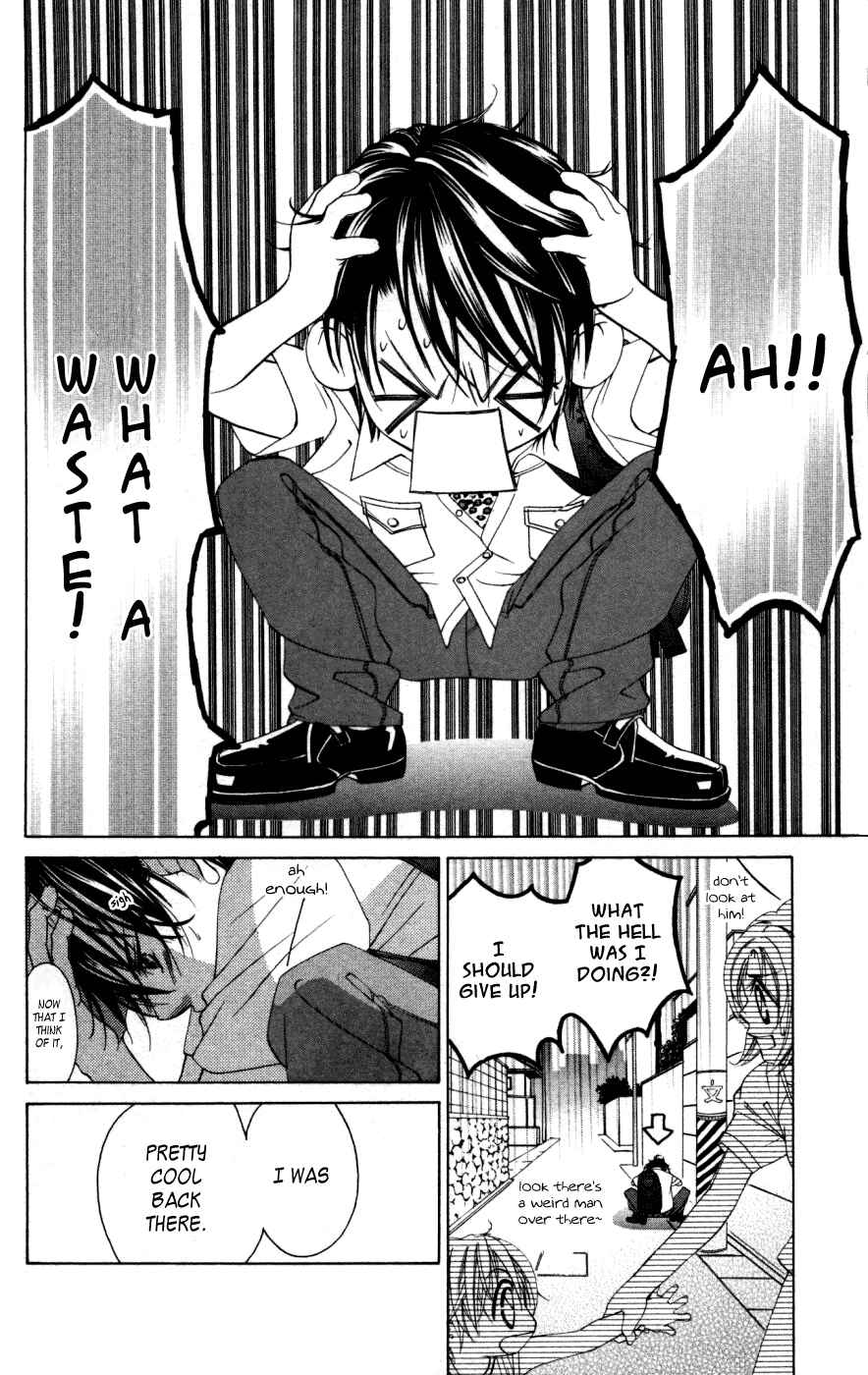 Page 28 Chapter 51 Boku no Hatsukoi o Kimi ni Sasagu