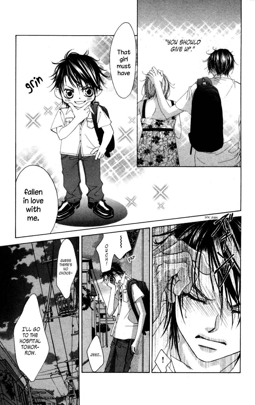 Page 29 Chapter 51 Boku no Hatsukoi o Kimi ni Sasagu