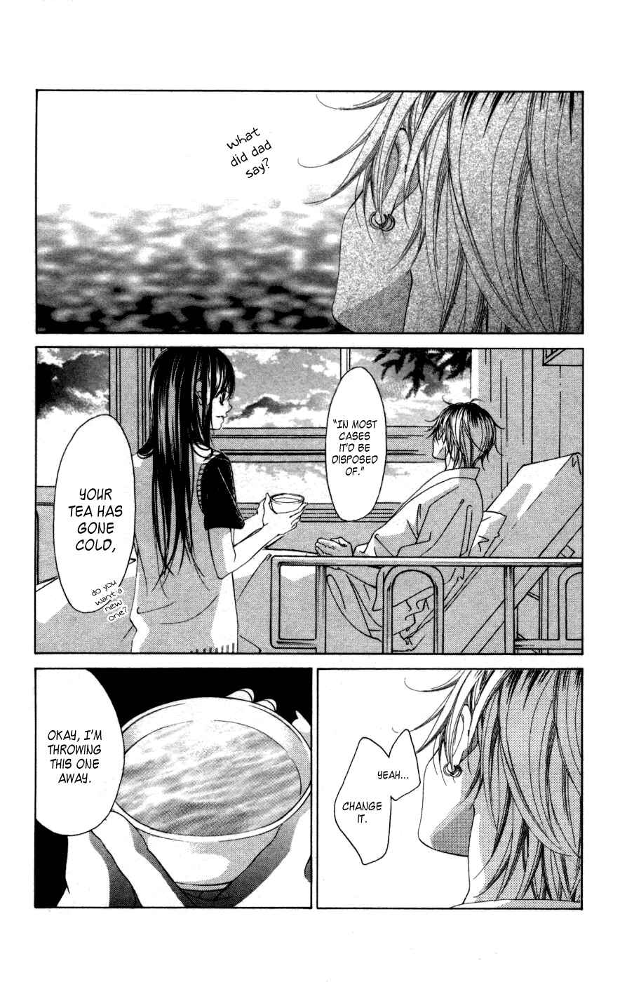 Page 32 Chapter 51 Boku no Hatsukoi o Kimi ni Sasagu
