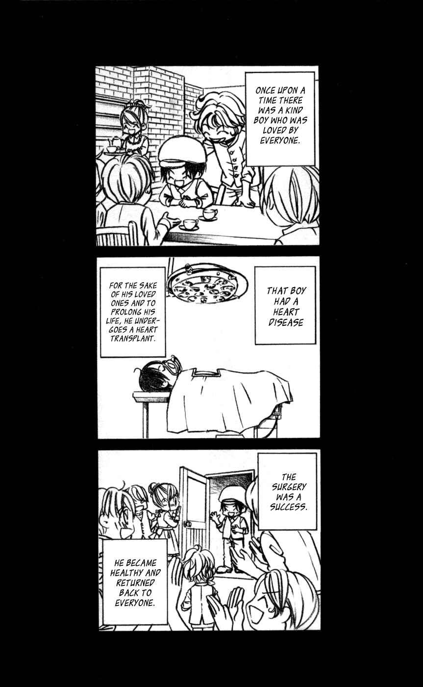 Page 7 Chapter 51 Boku no Hatsukoi o Kimi ni Sasagu