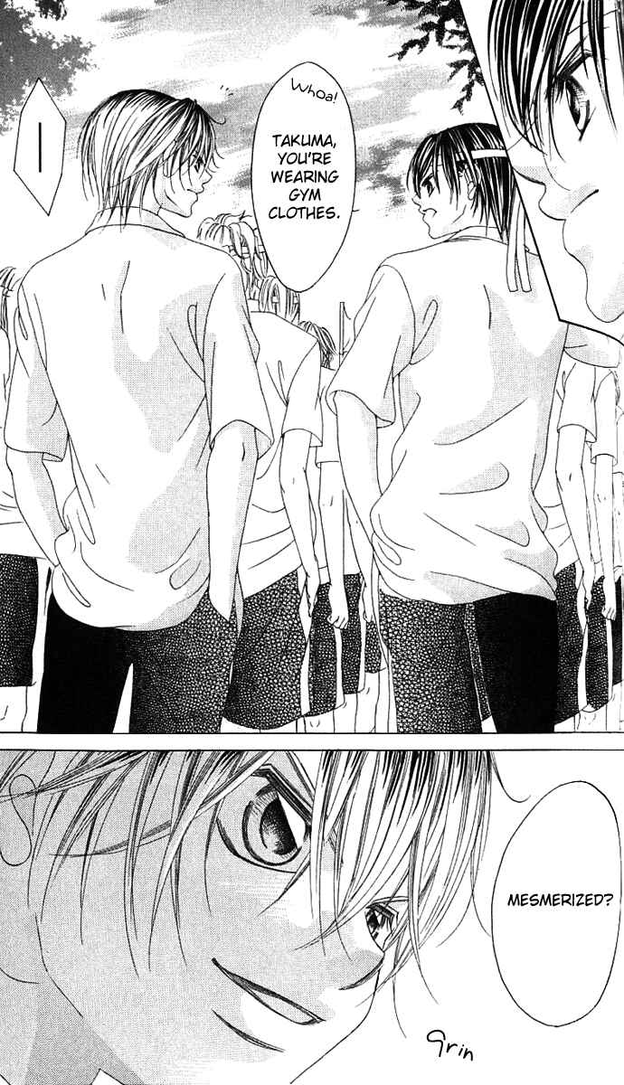 Page 11 Chapter 14 Boku no Hatsukoi o Kimi ni Sasagu