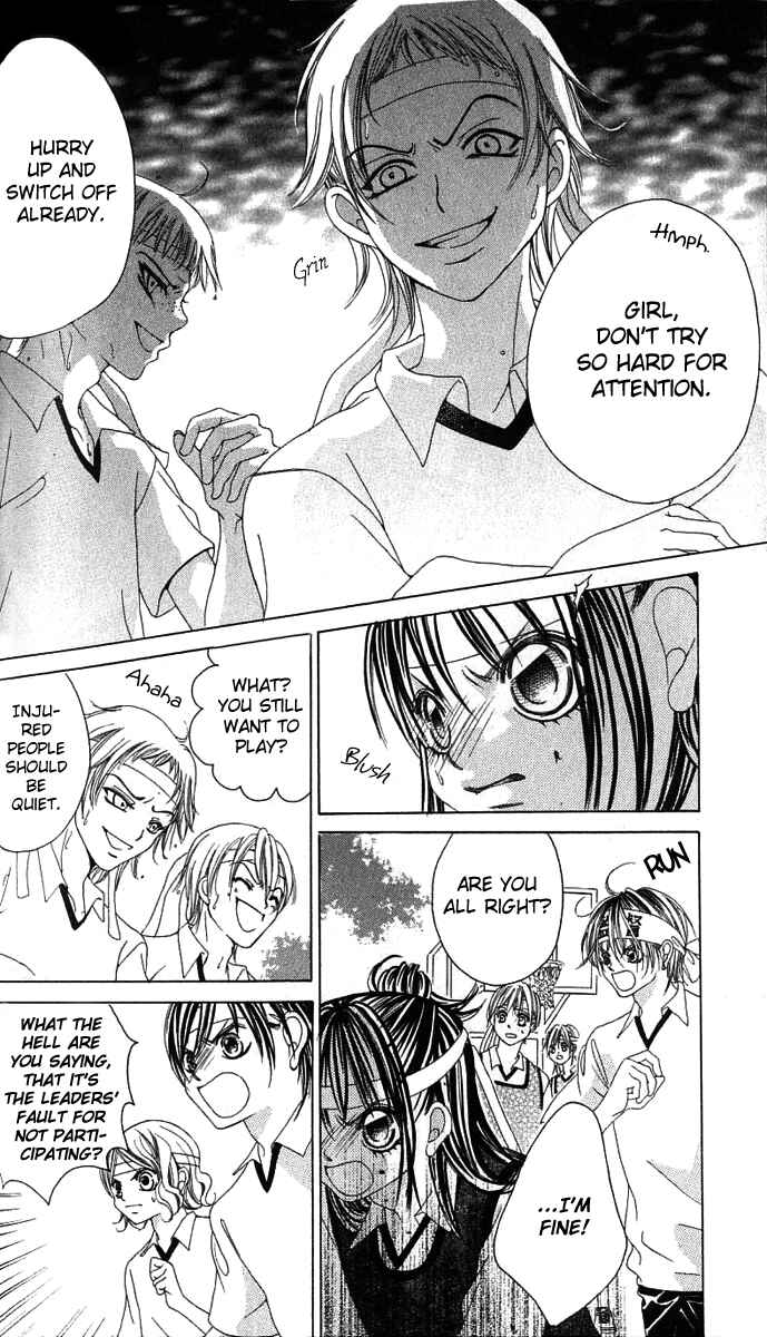 Page 18 Chapter 14 Boku no Hatsukoi o Kimi ni Sasagu