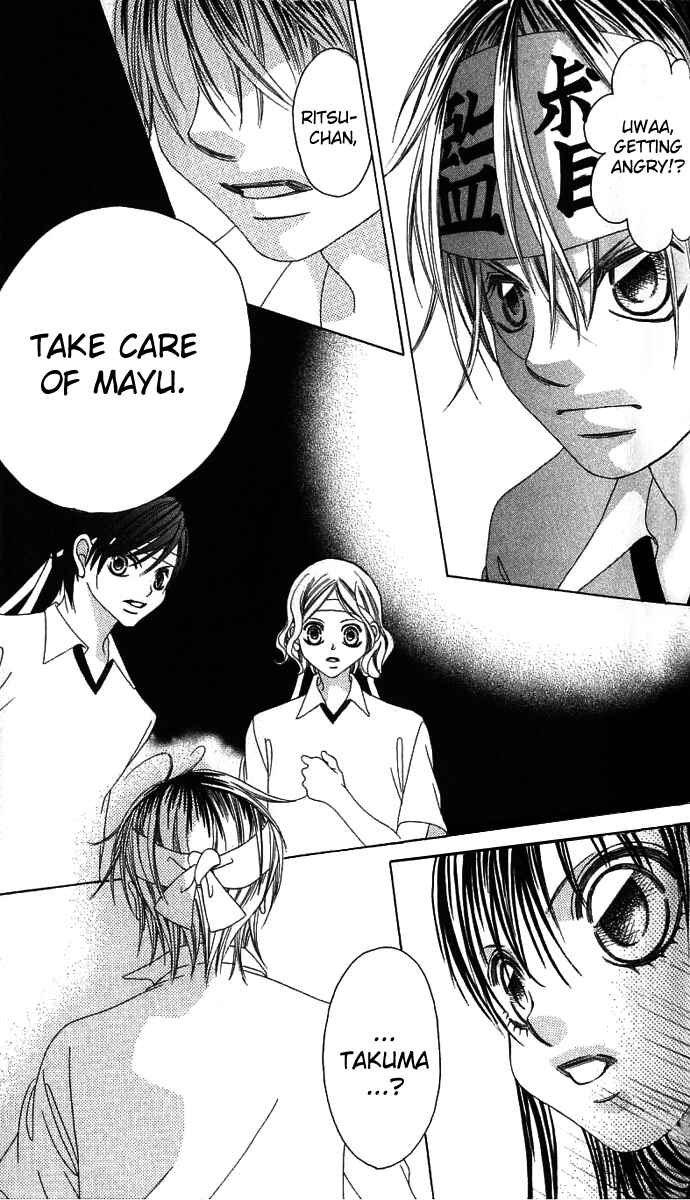 Page 19 Chapter 14 Boku no Hatsukoi o Kimi ni Sasagu