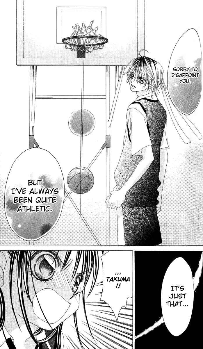 Page 24 Chapter 14 Boku no Hatsukoi o Kimi ni Sasagu