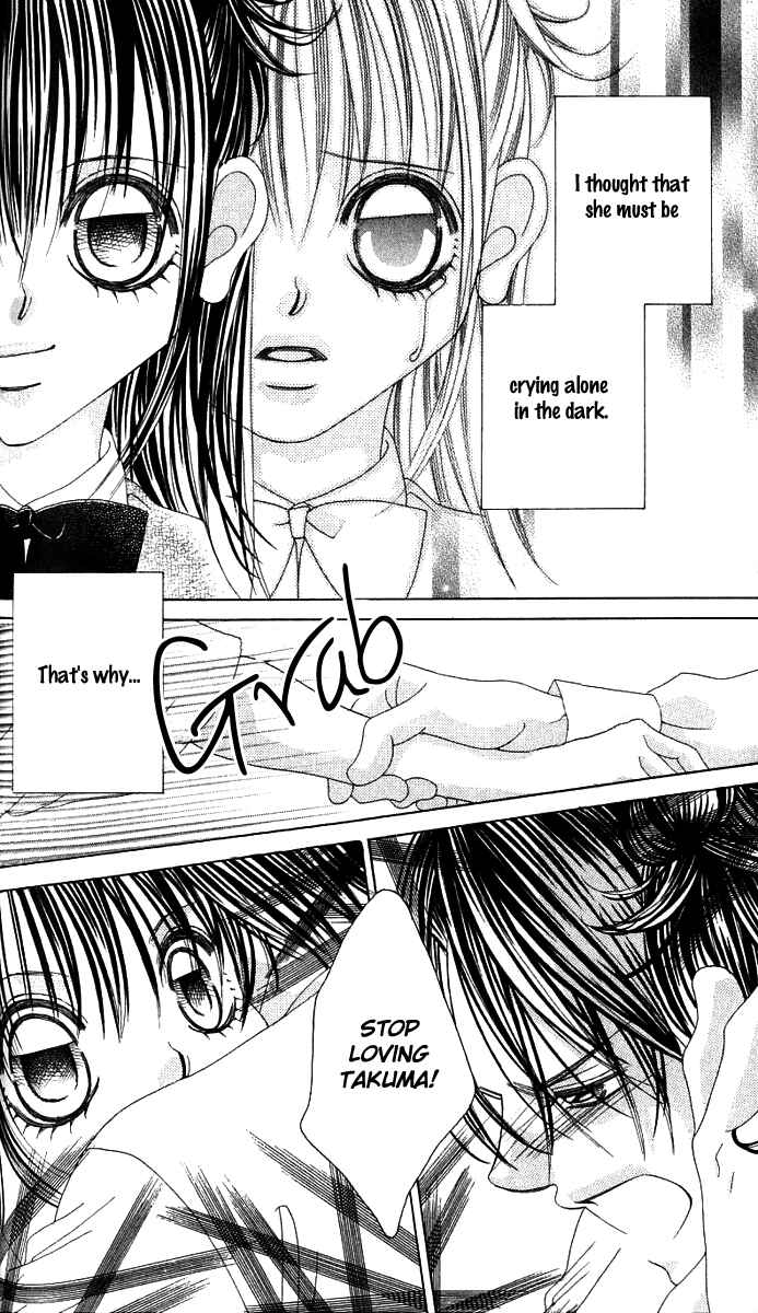 Page 4 Chapter 14 Boku no Hatsukoi o Kimi ni Sasagu