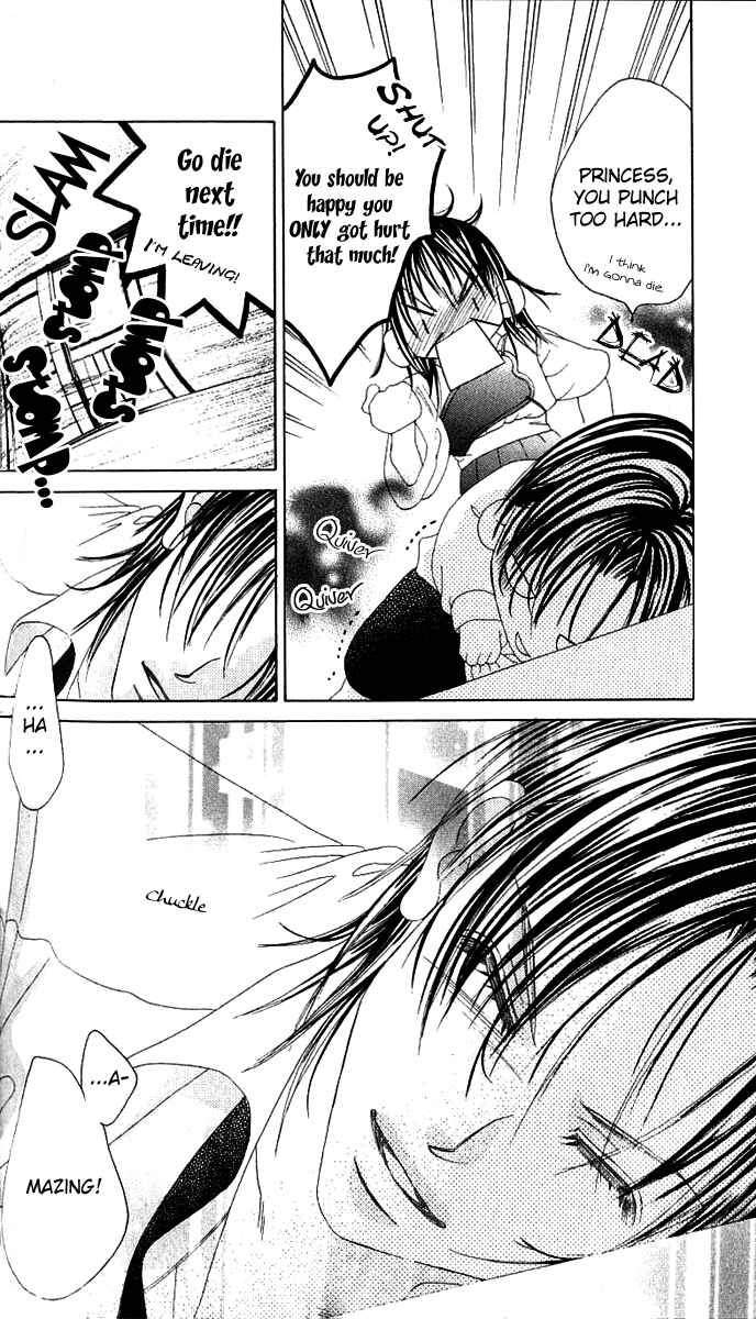 Page 8 Chapter 14 Boku no Hatsukoi o Kimi ni Sasagu