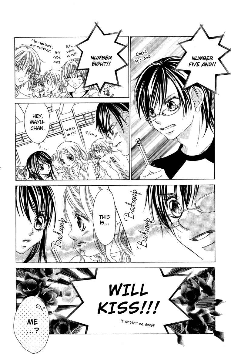 Page 10 Chapter 28 Boku no Hatsukoi o Kimi ni Sasagu