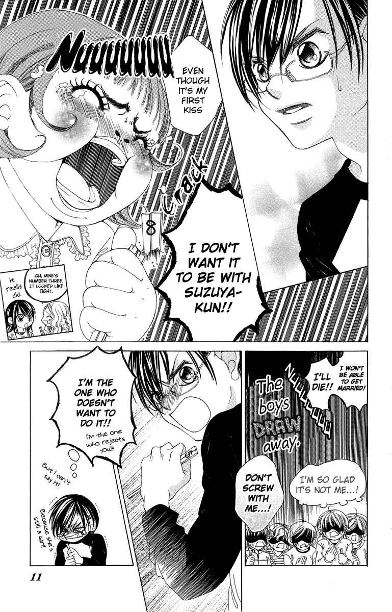 Page 11 Chapter 28 Boku no Hatsukoi o Kimi ni Sasagu