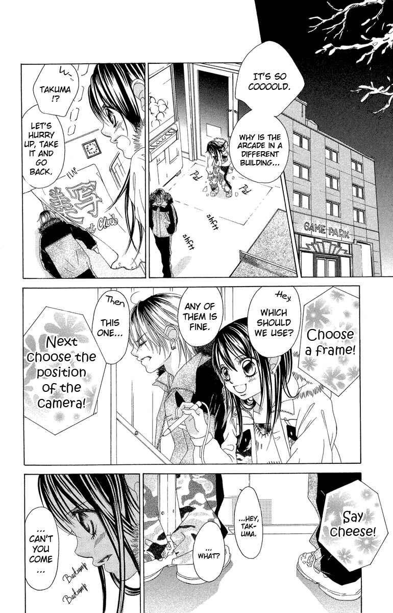 Page 16 Chapter 28 Boku no Hatsukoi o Kimi ni Sasagu