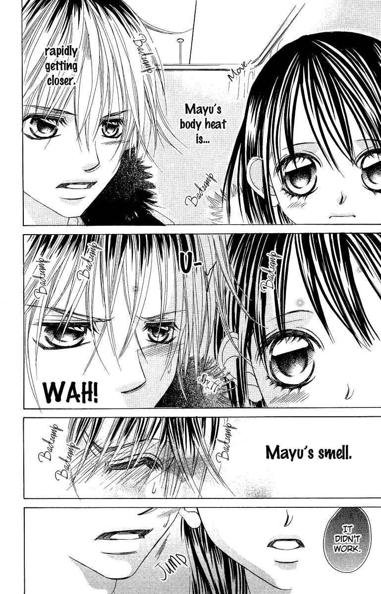 Page 18 Chapter 28 Boku no Hatsukoi o Kimi ni Sasagu