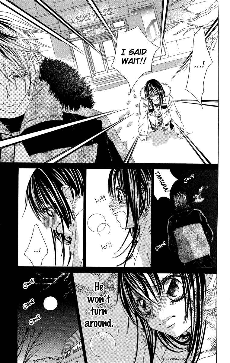 Page 23 Chapter 28 Boku no Hatsukoi o Kimi ni Sasagu