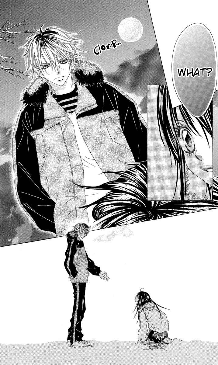 Page 24 Chapter 28 Boku no Hatsukoi o Kimi ni Sasagu