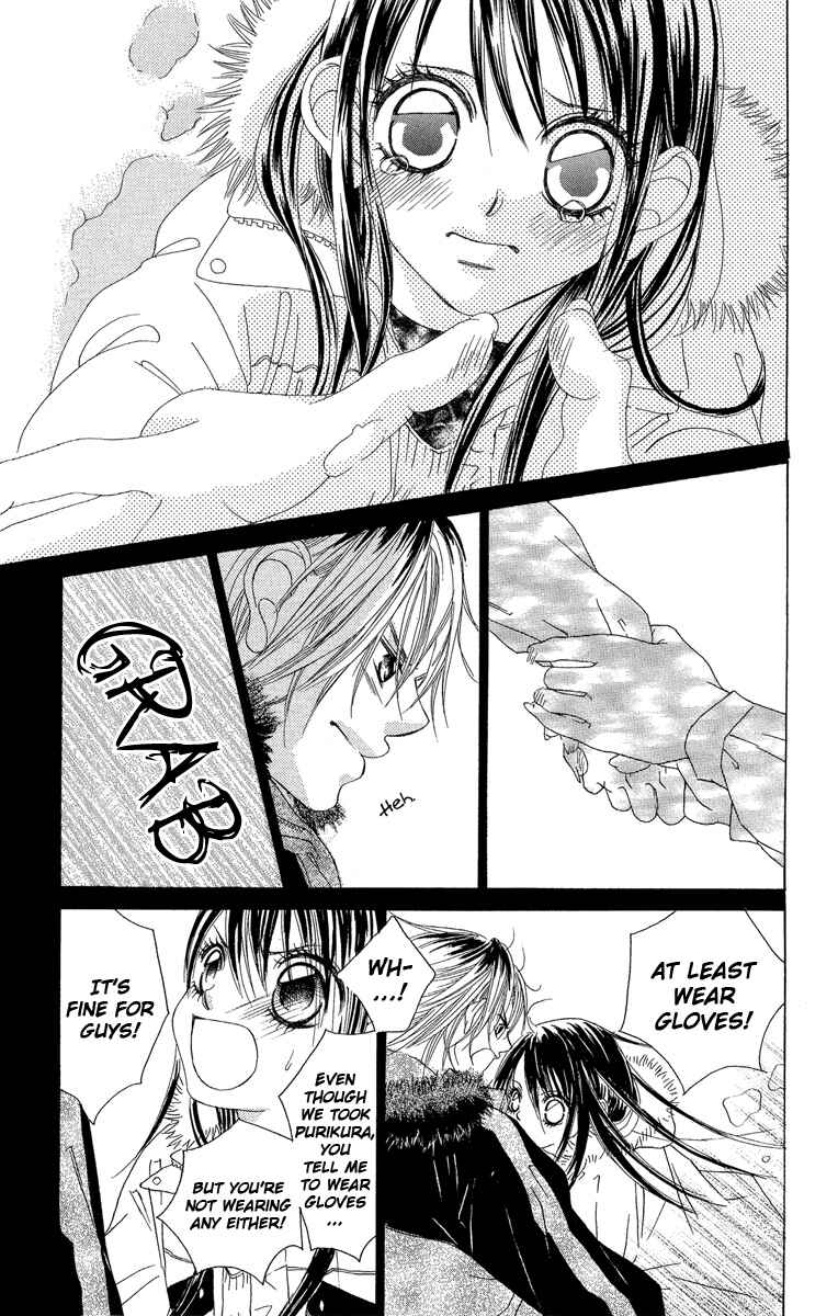 Page 25 Chapter 28 Boku no Hatsukoi o Kimi ni Sasagu
