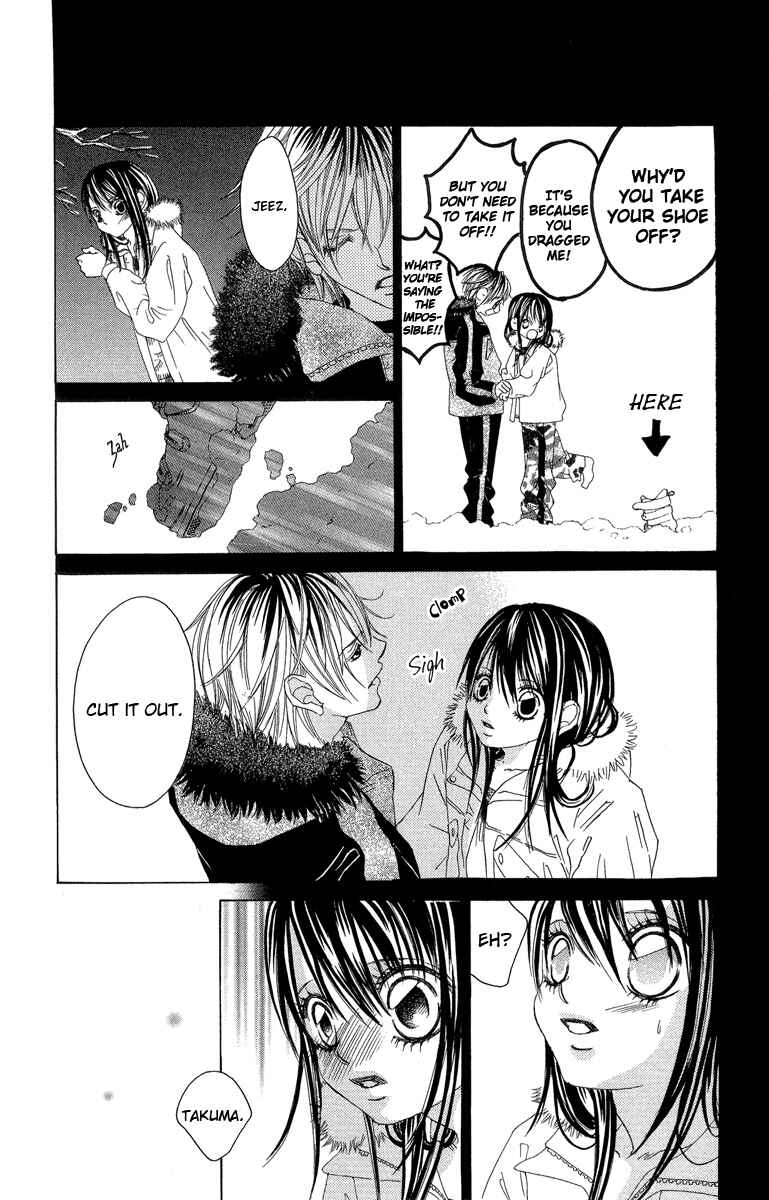 Page 26 Chapter 28 Boku no Hatsukoi o Kimi ni Sasagu