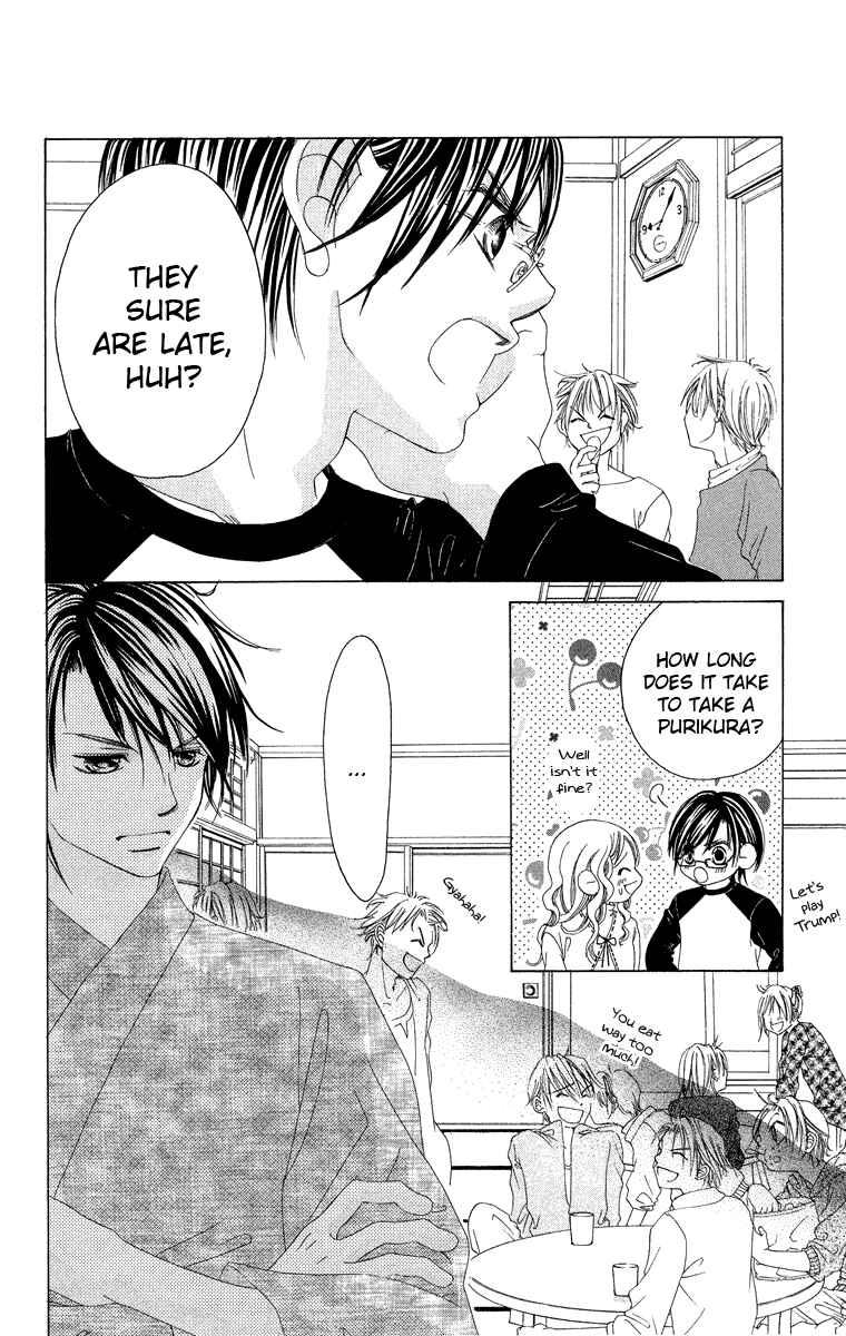 Page 30 Chapter 28 Boku no Hatsukoi o Kimi ni Sasagu