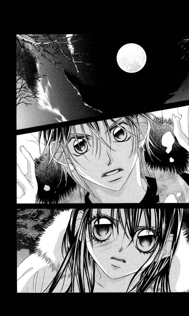 Page 31 Chapter 28 Boku no Hatsukoi o Kimi ni Sasagu