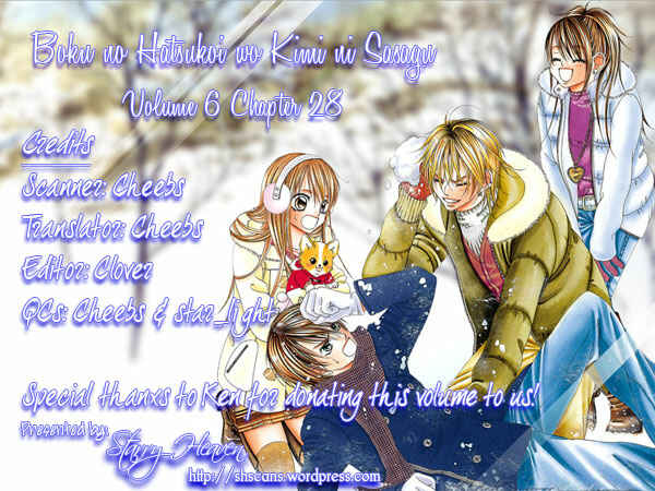 Page 38 Chapter 28 Boku no Hatsukoi o Kimi ni Sasagu