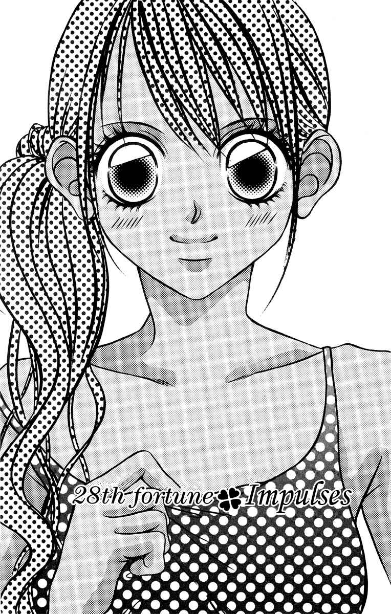 Page 7 Chapter 28 Boku no Hatsukoi o Kimi ni Sasagu