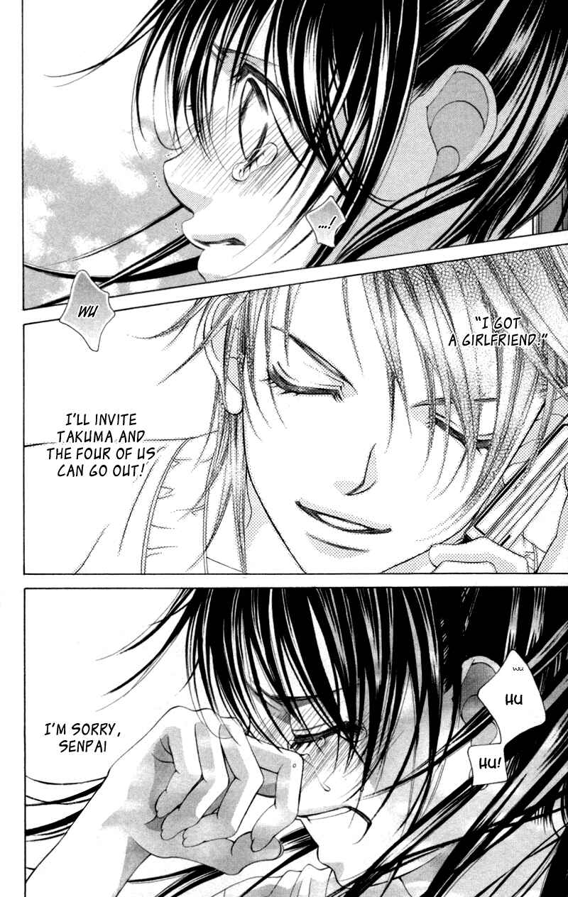 Page 12 Chapter 56 Boku no Hatsukoi o Kimi ni Sasagu
