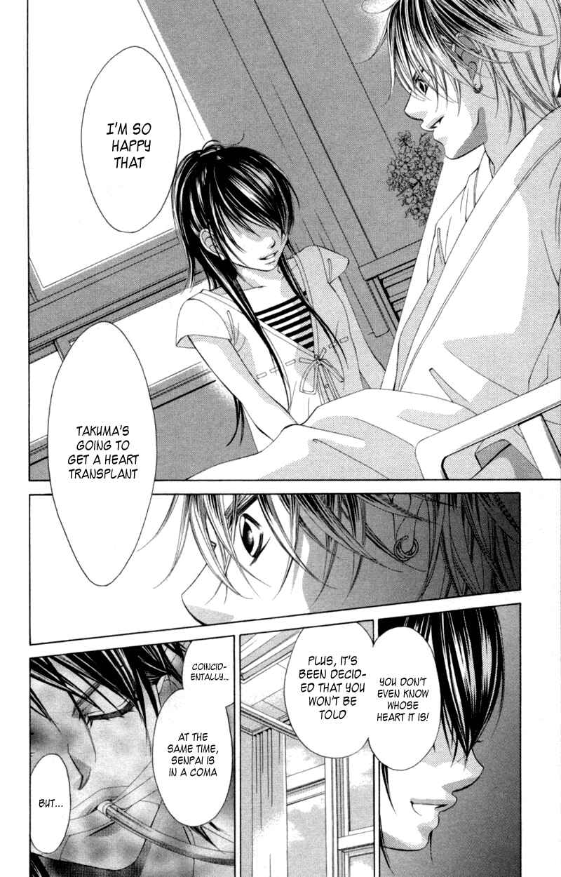 Page 14 Chapter 56 Boku no Hatsukoi o Kimi ni Sasagu