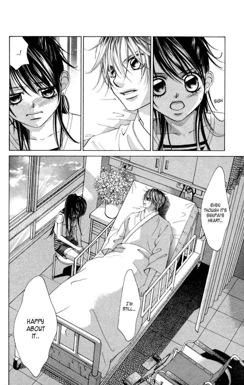 Page 16 Chapter 56 Boku no Hatsukoi o Kimi ni Sasagu