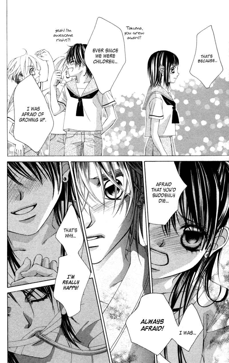 Page 18 Chapter 56 Boku no Hatsukoi o Kimi ni Sasagu