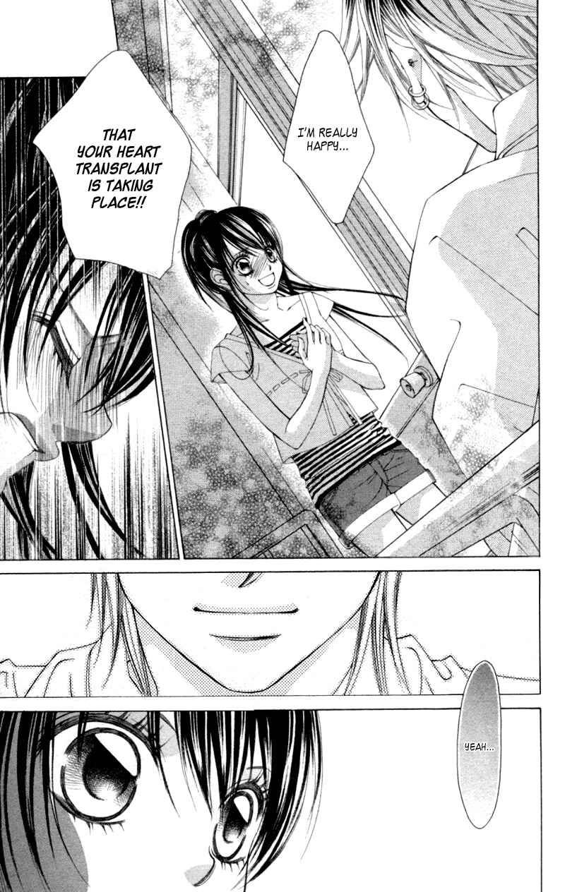 Page 19 Chapter 56 Boku no Hatsukoi o Kimi ni Sasagu