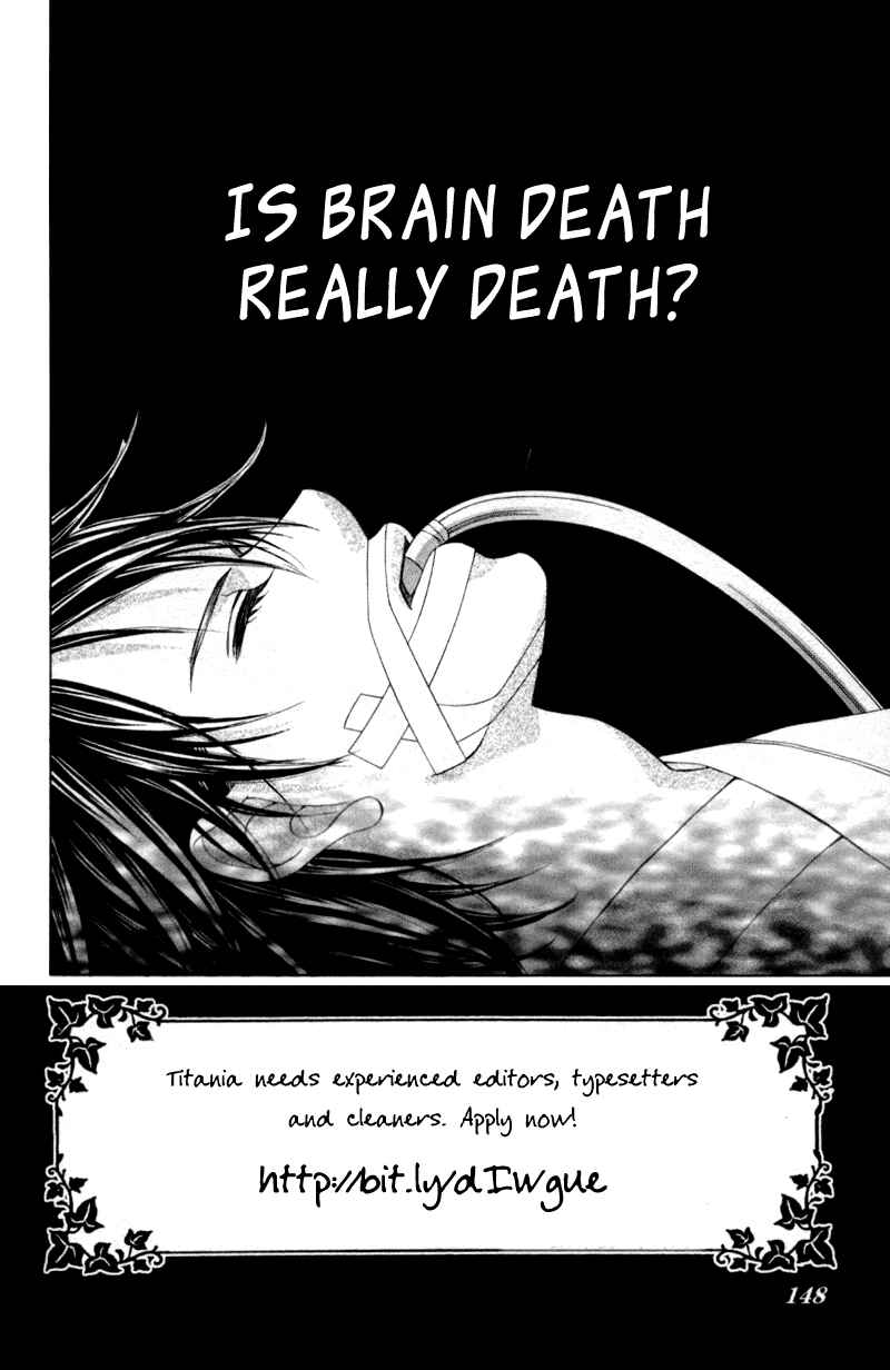 Page 2 Chapter 56 Boku no Hatsukoi o Kimi ni Sasagu