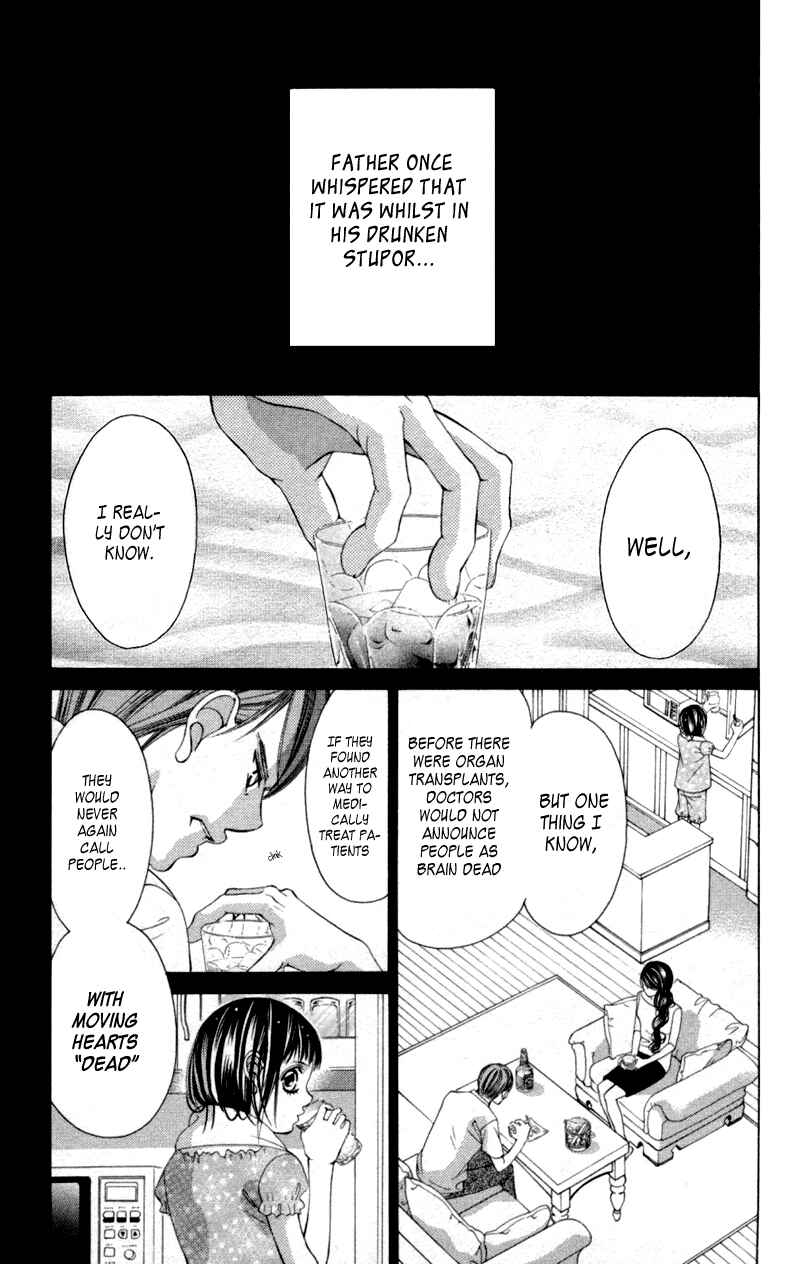Page 3 Chapter 56 Boku no Hatsukoi o Kimi ni Sasagu
