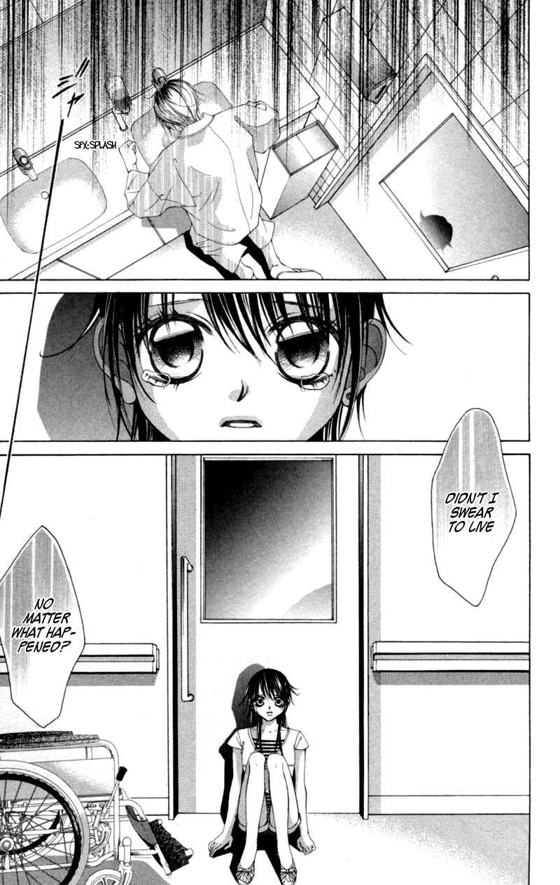 Page 5 Chapter 56 Boku no Hatsukoi o Kimi ni Sasagu