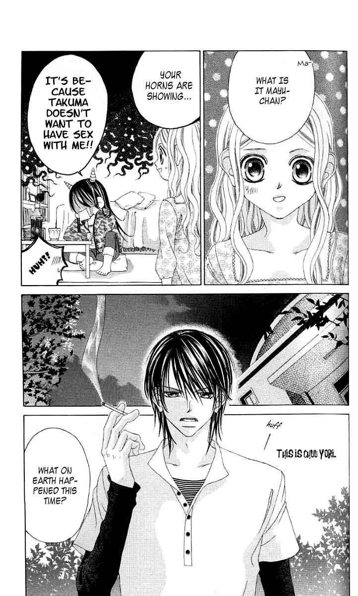 Page 12 Chapter 38 Boku no Hatsukoi o Kimi ni Sasagu