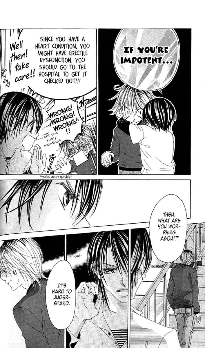 Page 15 Chapter 38 Boku no Hatsukoi o Kimi ni Sasagu