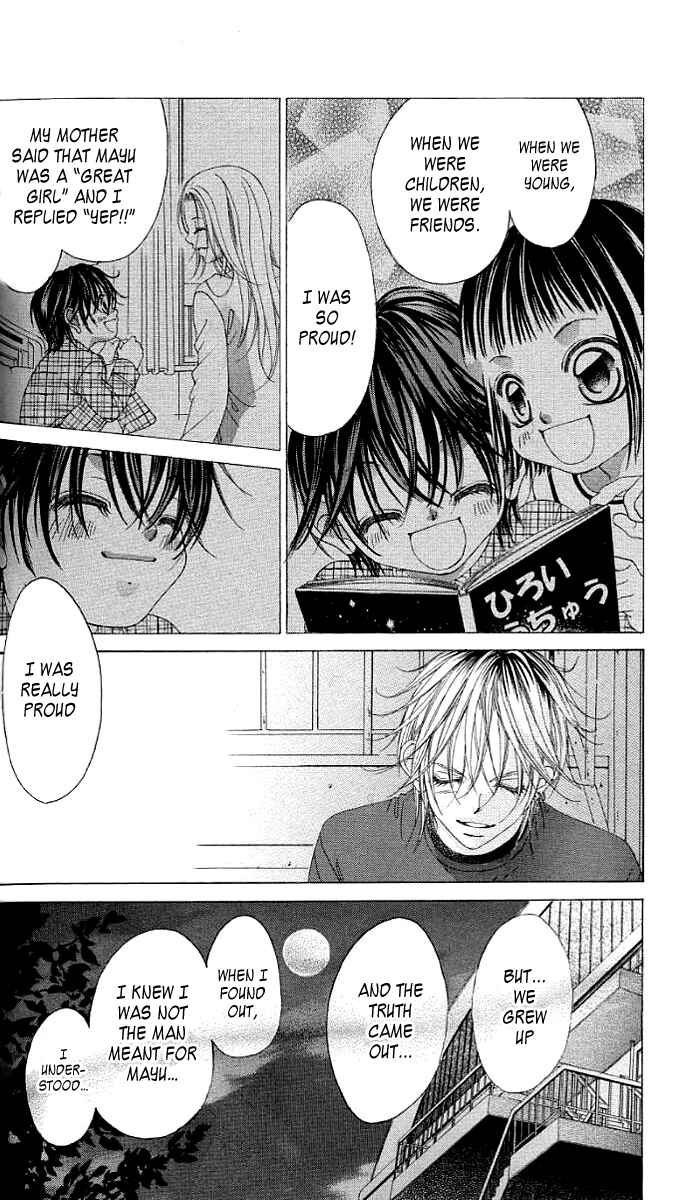 Page 17 Chapter 38 Boku no Hatsukoi o Kimi ni Sasagu