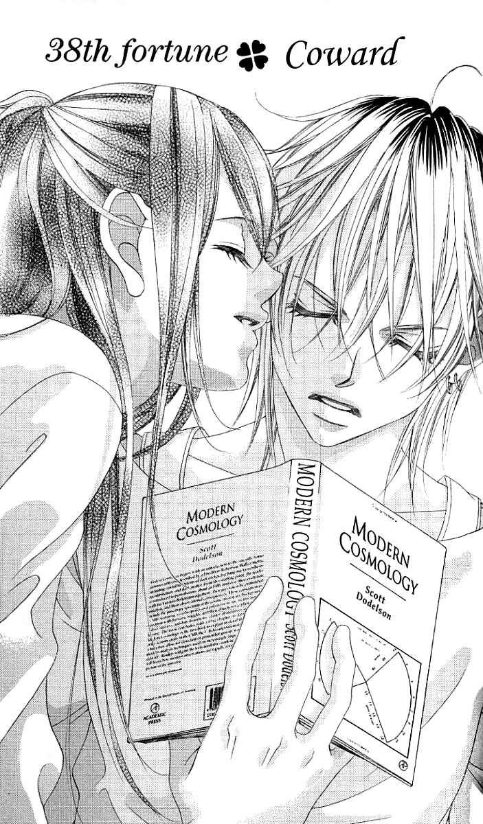 Page 2 Chapter 38 Boku no Hatsukoi o Kimi ni Sasagu