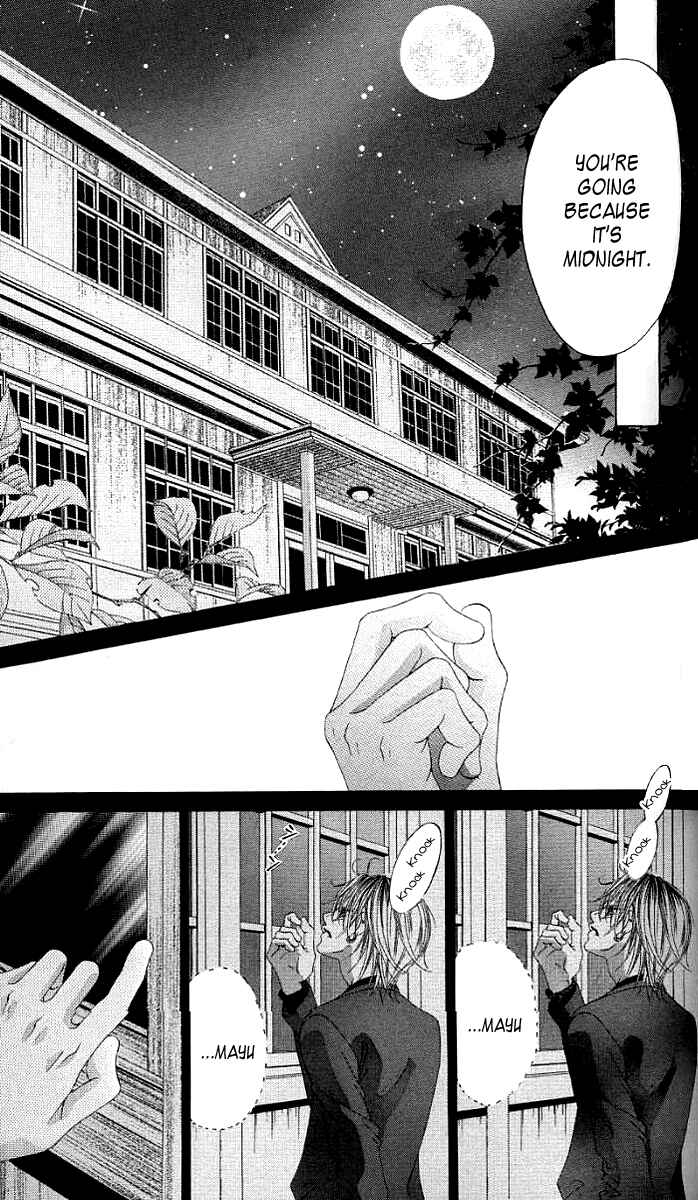 Page 20 Chapter 38 Boku no Hatsukoi o Kimi ni Sasagu
