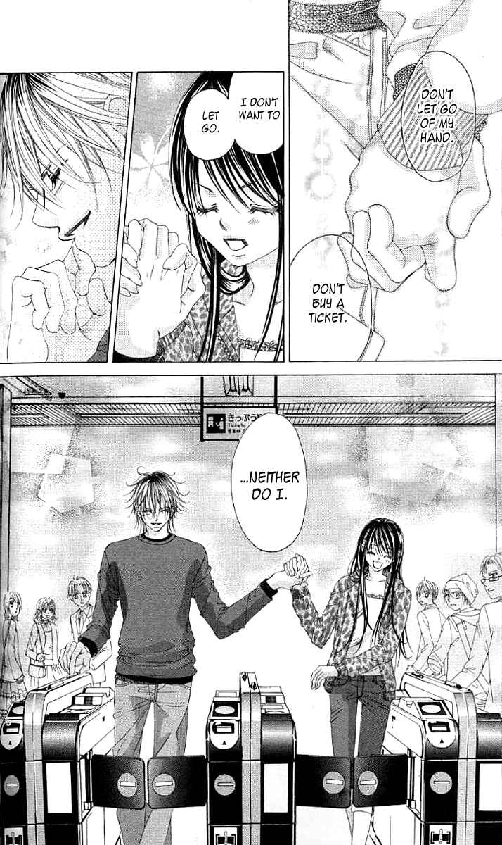 Page 5 Chapter 38 Boku no Hatsukoi o Kimi ni Sasagu