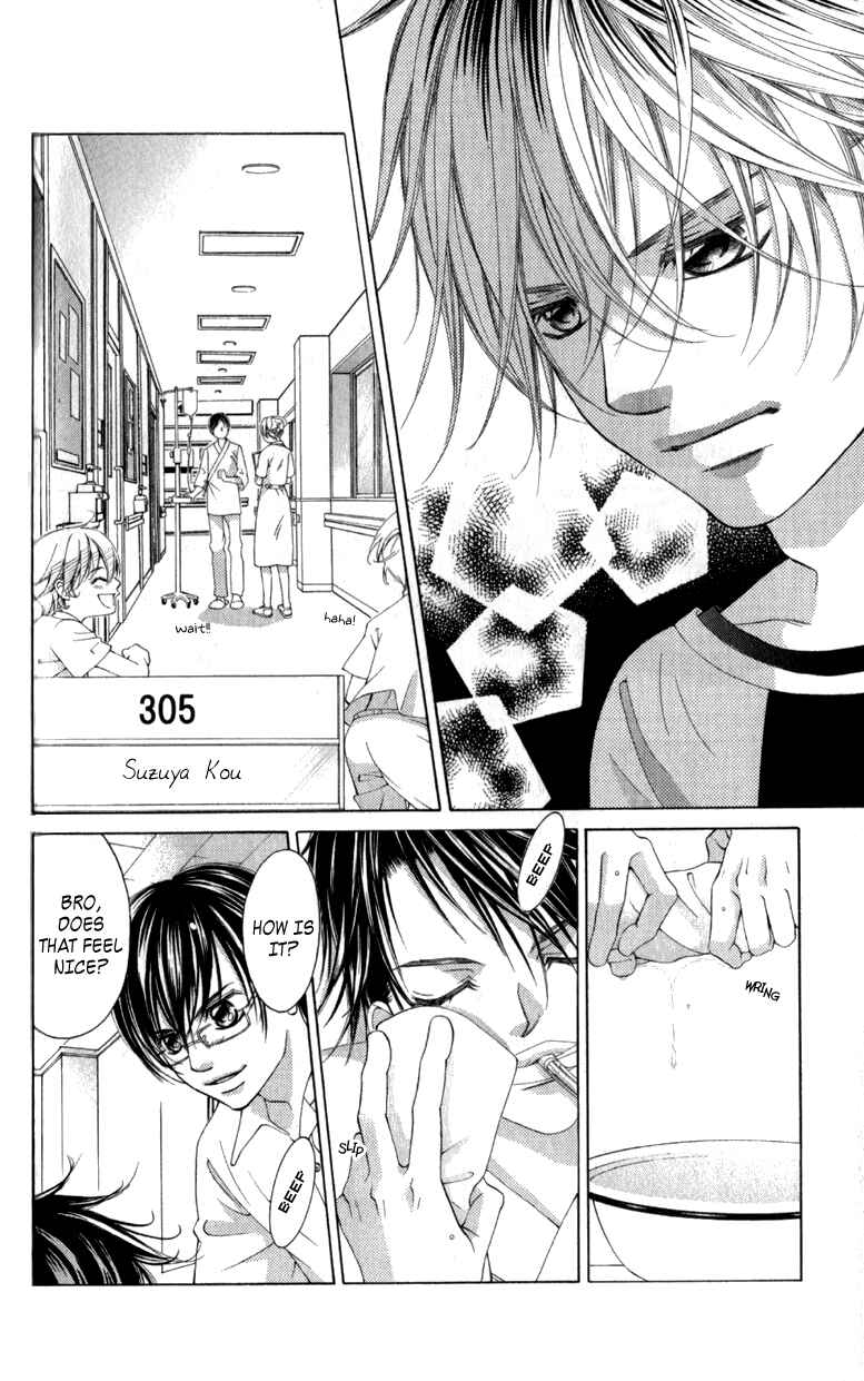 Page 14 Chapter 63 Boku no Hatsukoi o Kimi ni Sasagu