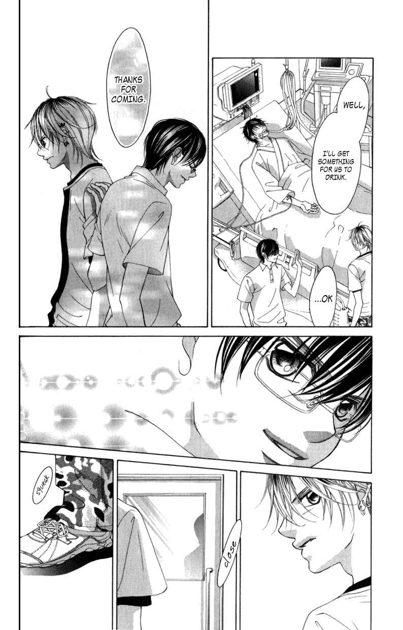 Page 16 Chapter 63 Boku no Hatsukoi o Kimi ni Sasagu