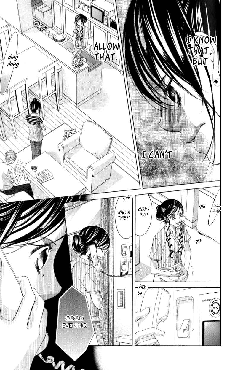 Page 19 Chapter 63 Boku no Hatsukoi o Kimi ni Sasagu