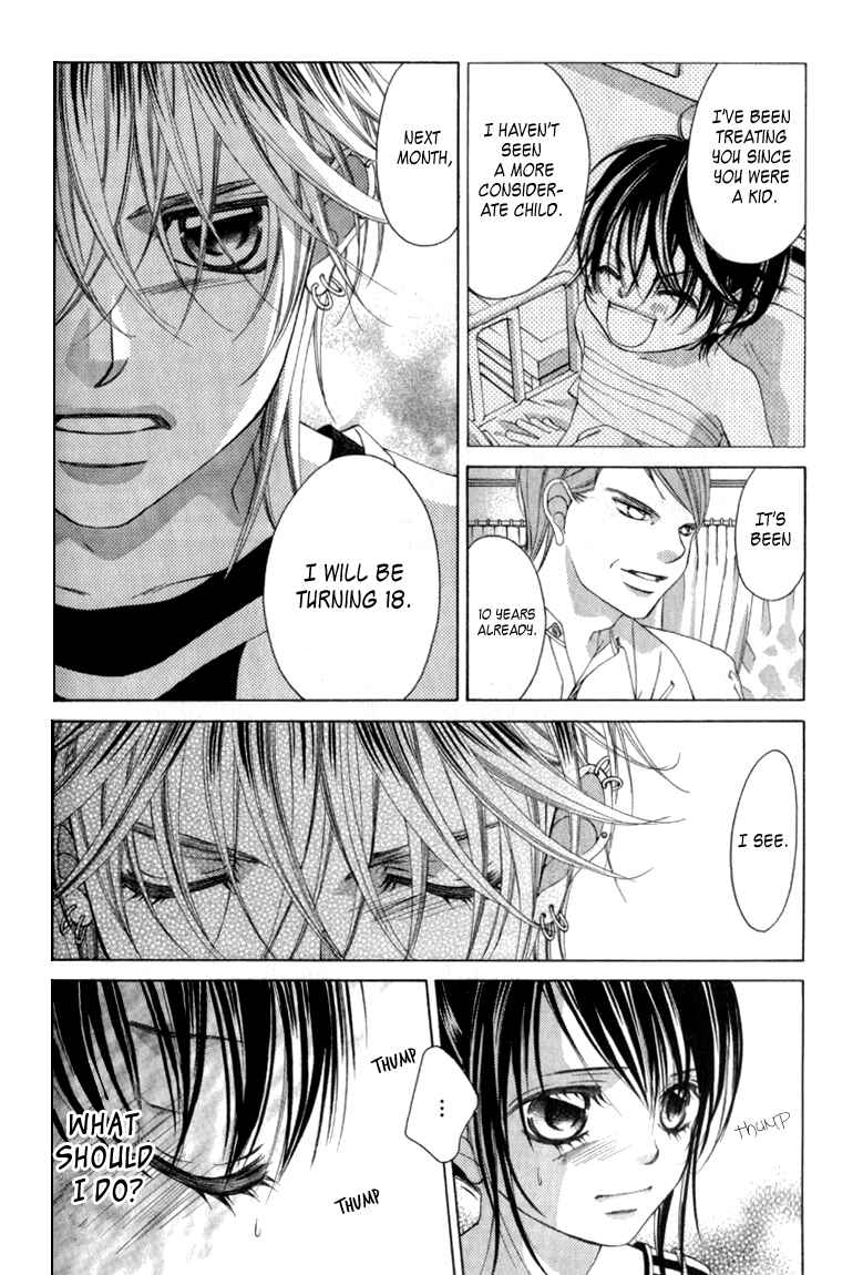 Page 22 Chapter 63 Boku no Hatsukoi o Kimi ni Sasagu