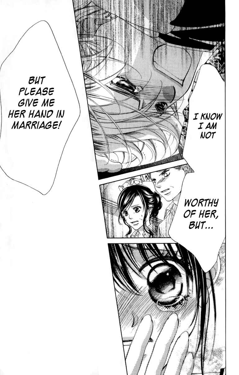Page 25 Chapter 63 Boku no Hatsukoi o Kimi ni Sasagu
