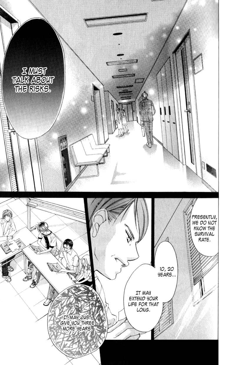 Page 3 Chapter 63 Boku no Hatsukoi o Kimi ni Sasagu
