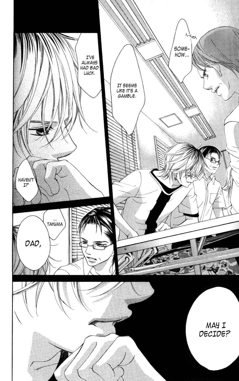 Page 6 Chapter 63 Boku no Hatsukoi o Kimi ni Sasagu